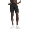 Kratke hlače New Balance Sleek Pocket Half Tight 9