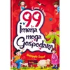 99 imena moga Gospodara