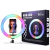 Colorful light 10 inches MJ26