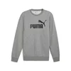 PUMA Majica Ess No. 1 pegasto siva/črna