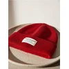 Sinsay - Rebrasta beanie kapa - crvena