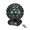 EUROLITE LED B-40 Laser Beam Effect, LED Svetlobni efekt z daljinsko kontrolo