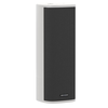 DS-QAZ14A2G1 - Stojni zvočnik, 120W - Hikvision