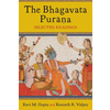 Bhagavata Purana