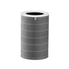 ORIGINAL HEPA Filter for Xiaomi Purifier 4 Pro