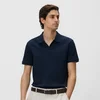 Reserved - Slim fit polo majica
