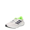ADIDAS PERFORMANCE Supernova 2.0 Muške patike sive