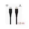 PODATKOVNI KABEL SWISSTEN USB-C / LIGHTNING 1,0 M ČRN