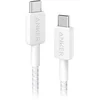 ANKER 322 USB-C to USB-C (6ft Braided) - White