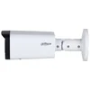 Dahua 4MP IP bullet motor varifokal kamera, 2.7-13.5mm