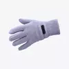 RUKAVICE HANSELL U