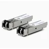 Ubiquiti Networks UF-MM-1G network transceiver module Fiber optic 1250 Mbit/s SFP 850 nm