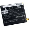 POWERY baterija za Asus C11P1511