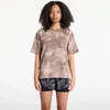 Majice adidas Terrex Multi Spray Dye T-Shirt Wonder Taupe/ Earth Strata XS