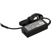 HP napajalnik 65W S-3P nPFC RC 4,5 mm A, 709985-004