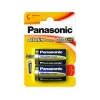 Panasonic Alkaline Power LR14APB-2BP C/otroške alkalne baterije 1,5 V (2 kos.)