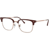Ray-Ban New Clubmaster Naočare RX 7216 8209