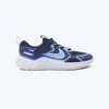NIKE Patike cosmic runner grd BP