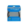 BUŽIR I SAJLA MENJAČA ROAD SHIMANO SP41/OPTISLICK