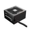 ENERMAX EMP750W MAXPRO IV 750W napajanje