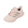 Adidas Ženske patike Ultrarun 5 W, JR3008, Krem