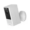 IMOU IPC-B46LP-White Cell 2 bela 4MP Wire-Free Smart Security Camera
