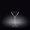 Kozarec za Martini (set 2x200ml)