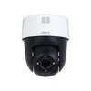 SD2A500-GN-A-PV 5MP IR and White Light Full-color Network PT kamera