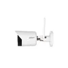 DAHUA IPC-HFW1230DS-SAW-0360B, 2MP IR Fixed-focal Wi-Fi Bullet Network Kamera