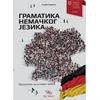 Gramatika nemačkog jezika
