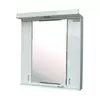 Gornji deo Hobit 75cm