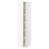 METOD Visoki element s policama, bela/Vallstena bela, 40x60x200 cm