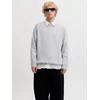 JACK & JONES Pulover JORNORREBRO svetlo siva