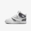 Jordan Patike Sky Jordan 1