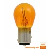 ŽARNICA OSRAM 2357A ORIGINAL AMBER 29/8W 12V BAY15d FS1