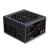Napajanje 850W, BIT FORCE Supreme GPS-850, 120mm vent., 80+ Gold, modularno