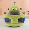 Plišana foteljica za bebe Alien Bloom - zelena ( KLK2710-ABZ )