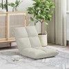 vidaXL Tlorisni stol krema 50 x 61 x 57 cm Žamet
