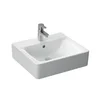 Umivaonik CONNECT CUBE 500x460mm beli Ideal Standard