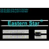 ES-ELED-275 - LG 49UJ7507 LED TRAKE
