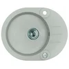 ALVEUS pomivalno korito ROLL 40 1090971 TERRA-G22, sivo + sifon