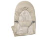 Extra Fabric Seat for Bouncer Balance Soft - Khaki/Beige/Woven