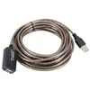 Kabl USB Produžni PRO JWD-U17 10m