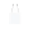 Xiaomi kućni punjač 22.5W Type A bez kabla BELI