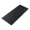 Samsung EJ-B7800-UBE Bežična tastatura