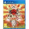 Okami HD (PS4)