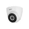 Dahua IPC-HDW1230DT-SAW-0280B 2MP IR Fixed-Focal Netwok eyeball kamera