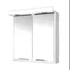 Atina Bianco gornji deo 55cm