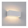 Brilagi - LED spoljašnje zidno svetlo DONNANI LED/7W/230V belo IP44