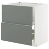METOD / MAXIMERA Pod.element sudop. i 2front/2fioke, bela/Nickebo mat sivozelena, 80x60 cm